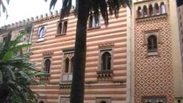 Archivo - Fachada del Palacio de los Infantes de Orleans y Borbón. Sede del Ayuntamiento de Sanlúcar de Barrameda.