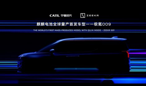 Comunicados Internacional