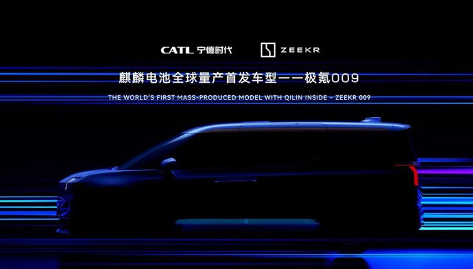 CATL and ZEEKR sign five-year strategic cooperation agreement, first volume of Qilin batteries to power ZEEKR models