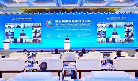 Comunicados Internacional