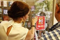 Volveremos retoma las bonificaciones con la campaña de "Vuelta al cole" durante cuatro días, el doble que en 2021