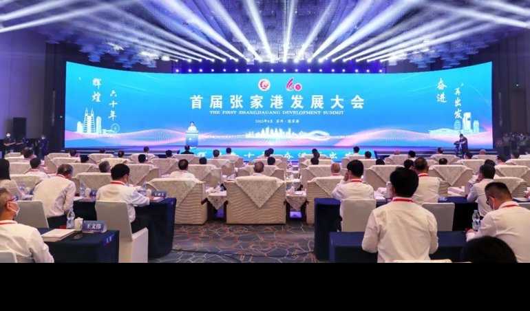 Comunicados Internacional