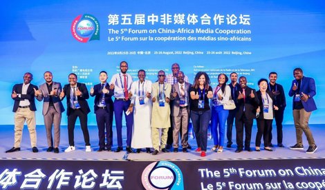 Comunicados Internacional