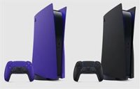 Sony reduce el peso de PS5 tras subir el precio de la consola