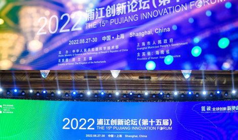 Comunicados Internacional