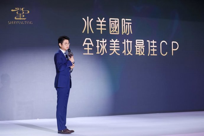 SYoung International Co-founder & CEO Marshall Chen announced the official launch of SHUIYANGTANG and Genesis of Beauty Exhibition.