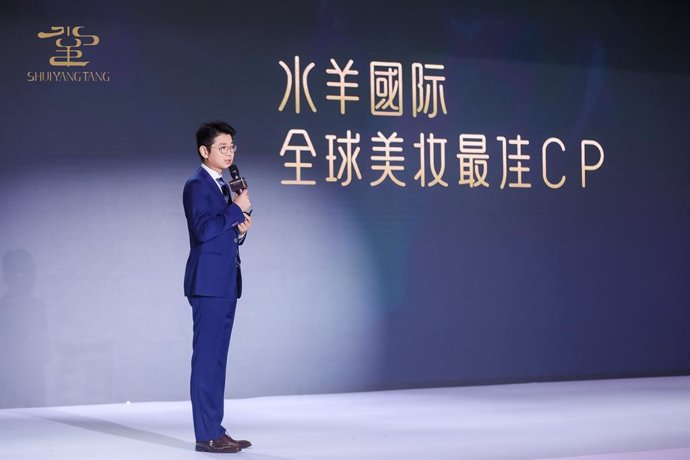 SYoung International Co-founder & CEO Marshall Chen announced the official launch of SHUIYANGTANG and Genesis of Beauty Exhibition.