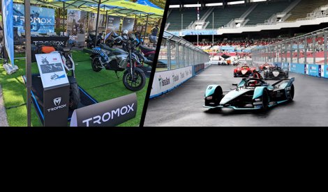 Comunicados Internacional