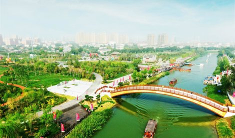 Comunicados Internacional