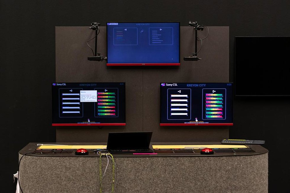 Exposición sobre inteligencia artificial en Afundación