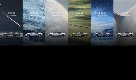 Comunicados Internacional