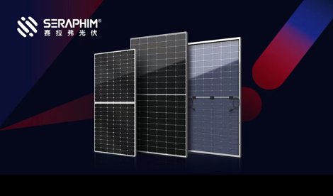 Comunicados Internacional