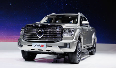 Comunicados Internacional