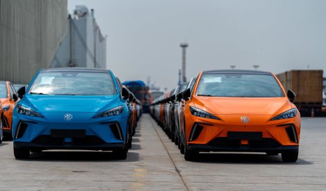 Comunicados Internacional