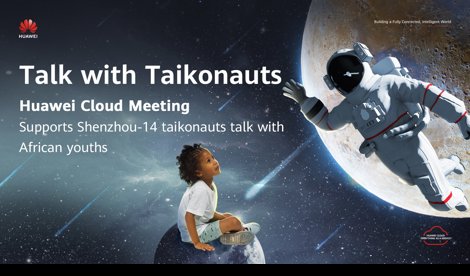 Comunicados Internacional