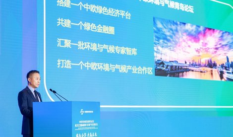 Comunicados Internacional