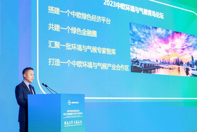 China-Europe Environment and Climate Qingdao Forum Announced at 2022 China International Fair for Trade in Services (CIFTIS).