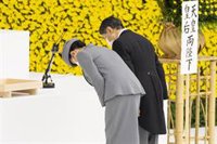 El emperador de Japón anuncia que planea asistir al funeral de Estado de Isabel II de Inglaterra