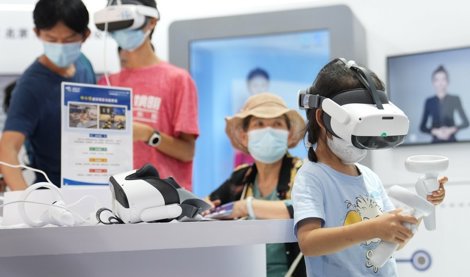 Comunicados Internacional