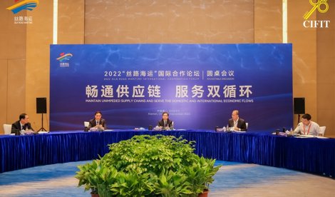 Comunicados Internacional