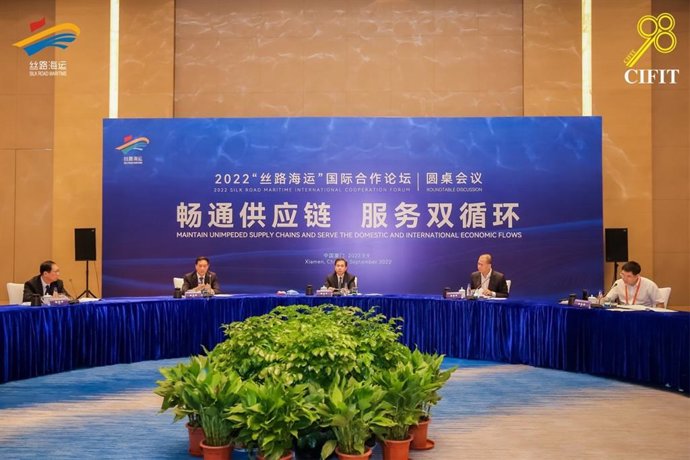 Photo shows the release site of the 2022 Silk Road Maritime International Cooperation Forum Xiamen Initiative in Xiamen, southeast China's Fujian Province, September 9, 2022. (Provided by the organizing committee of the 2022 Silk Road Maritime Internati