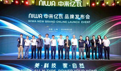 Comunicados Internacional