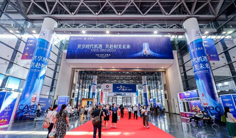 Comunicados Internacional