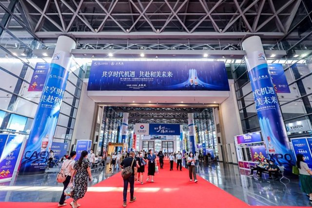 Photo shows the exhibition area of China's leading liquor maker Wuliangye at the 19th China-ASEAN Expo (CAEXPO) held in Nanning, capital of south China's Guangxi Zhuang Autonomous Region.