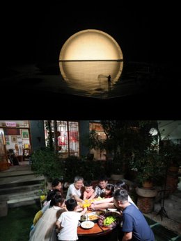 The Mid-Autumn full moon