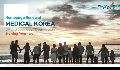 Comunicados Internacional