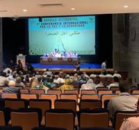 El MSP aboga por un "punto de convergencia" para una solución pacífica, viable y con garantías al conflicto saharaui