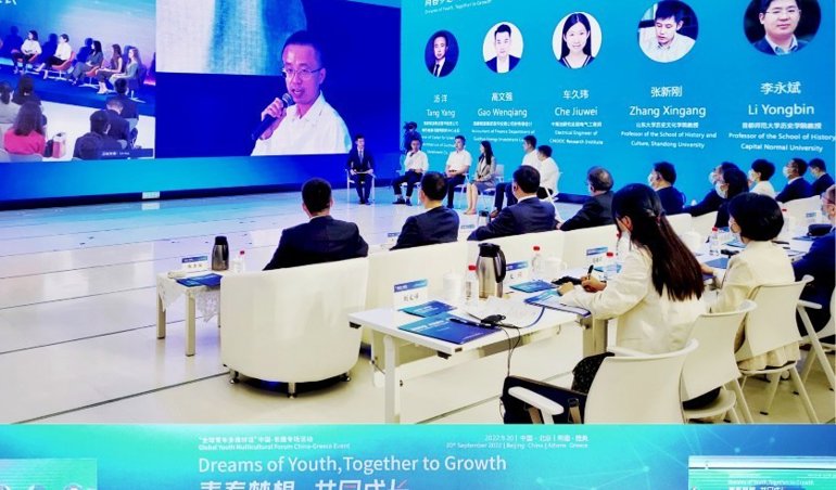 Comunicados Internacional