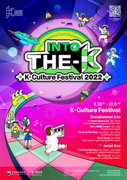 'K-Culture Festival 2022Poster