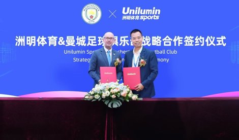 Comunicados Internacional