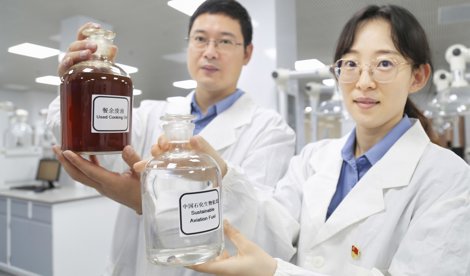 Comunicados Internacional