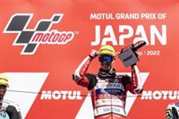 Izan Guevara: "Tenía una motivación extra y se ha plasmado en mi velocidad"