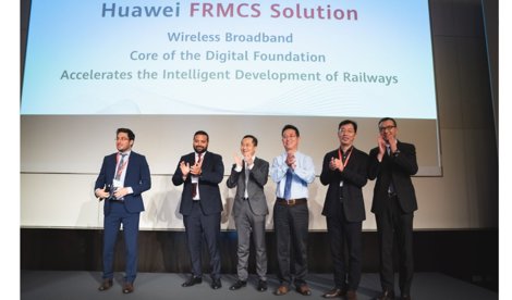 Comunicados Internacional