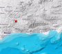 Sentido en municipios de Granada y Málaga un terremoto de 3,9 grados con epicentro en Salar