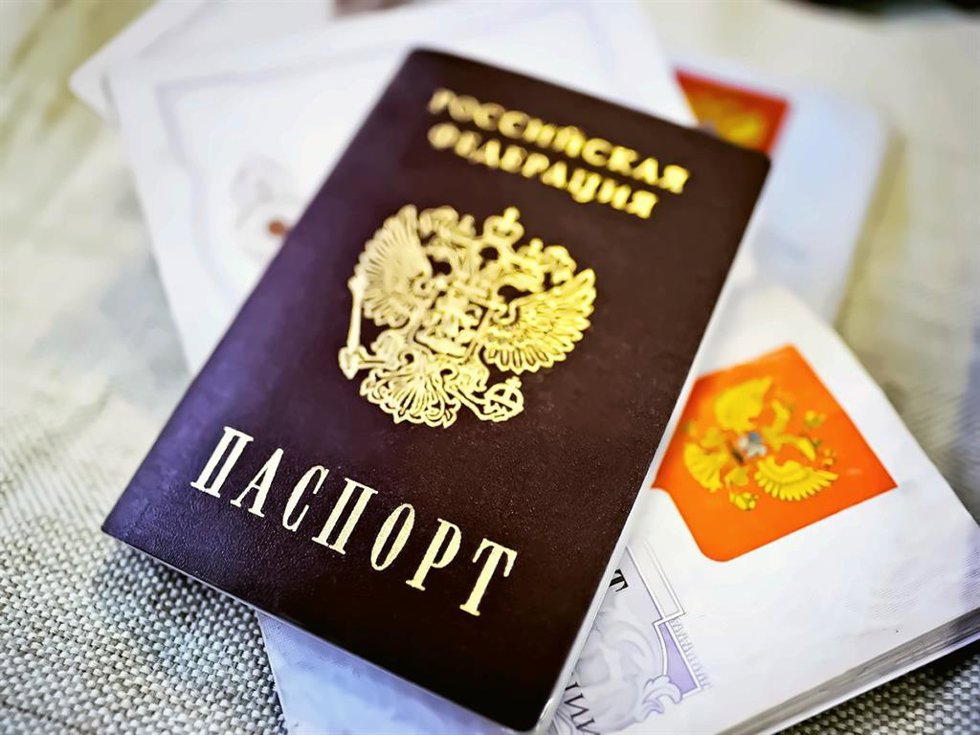 Pasaporte ruso