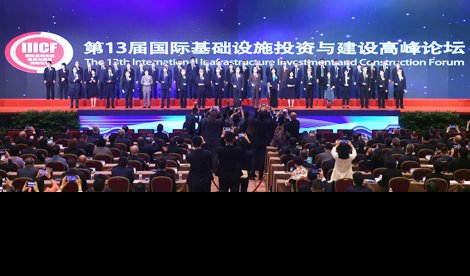 Comunicados Internacional