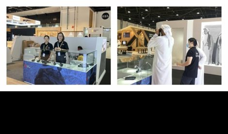 Comunicados Internacional