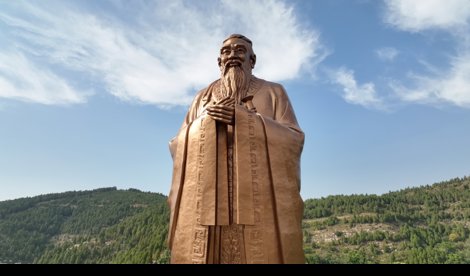 Comunicados Internacional