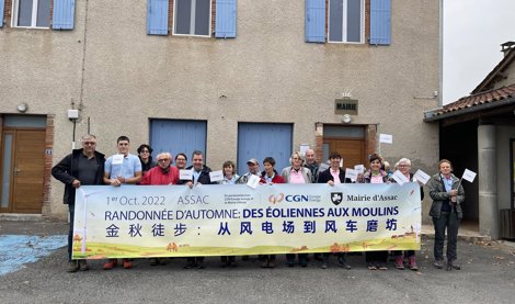 Comunicados Internacional