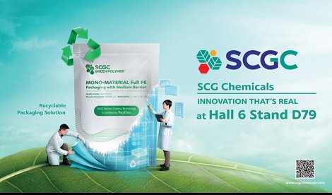 Comunicados Internacional