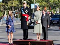 La Infanta Sofía brilla con un vestido corto de Carolina Herrera