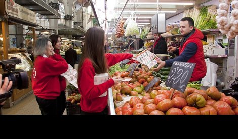 Cooperación y Desarrollo