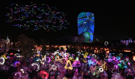 Comunicados Internacional