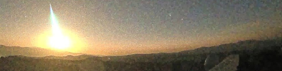La bola de fuego captada por el Observatorio de Calar Alto