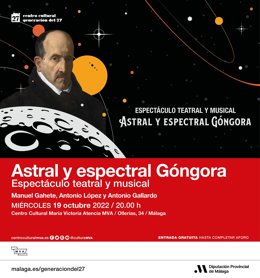Cartel de Góngora astral y espectral