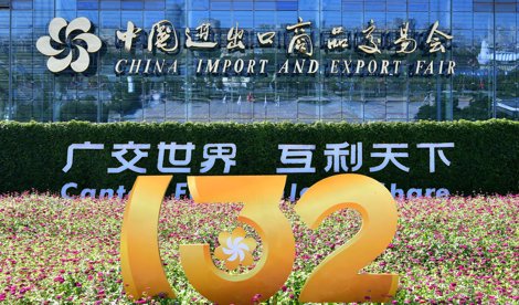 Comunicados Internacional